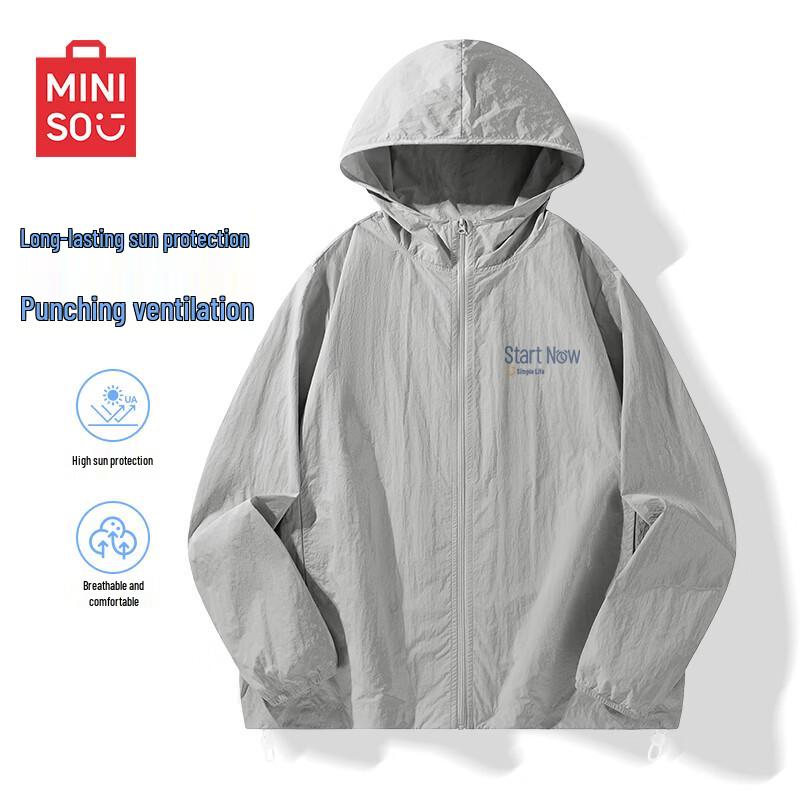 MINISO Men's Korean Style Sun Protection Hoodie