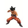 Ichiban Kuji Dragon Ball ULTIMATE VARIATION E Prize Son Goku Ultra Instinct Trillion Figure