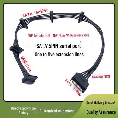 SATA 15-Pin Power Extension Cable: 1-to-5 Splitter for Hard Drives