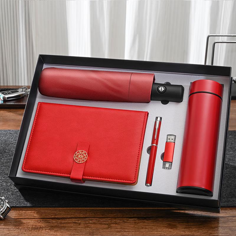 Haofeng Corporate & Teacher's Day Gift Sets
