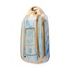 Compatible Key Cover for Dongfeng Fengxing Jingyi S50 21, T5, M7 Lingzhi, M5EV Gem Pattern