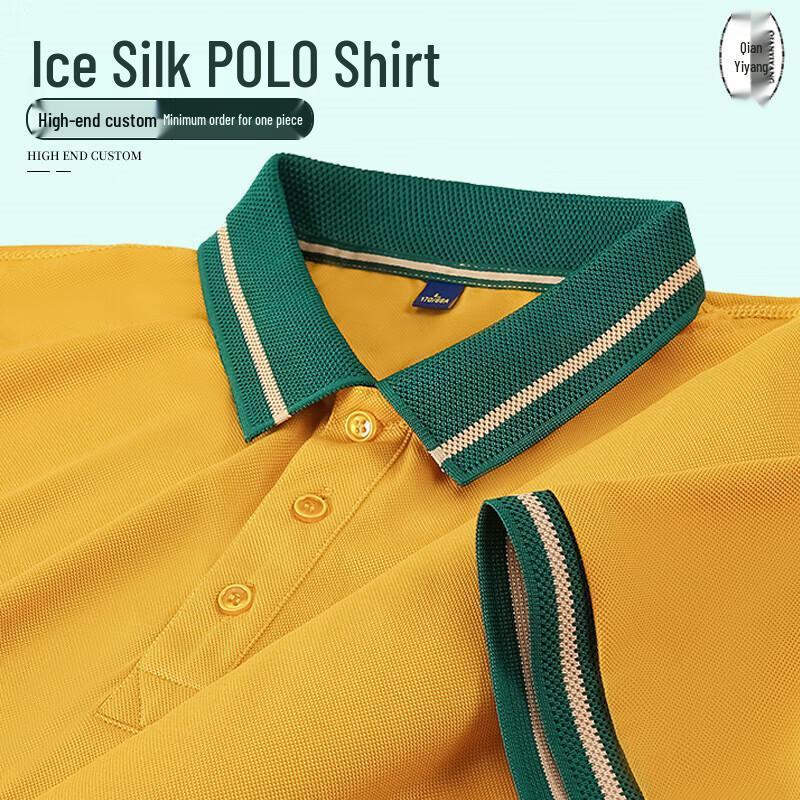 

Short Sleeve Polo Work Uniform T-Shirt S-4XL