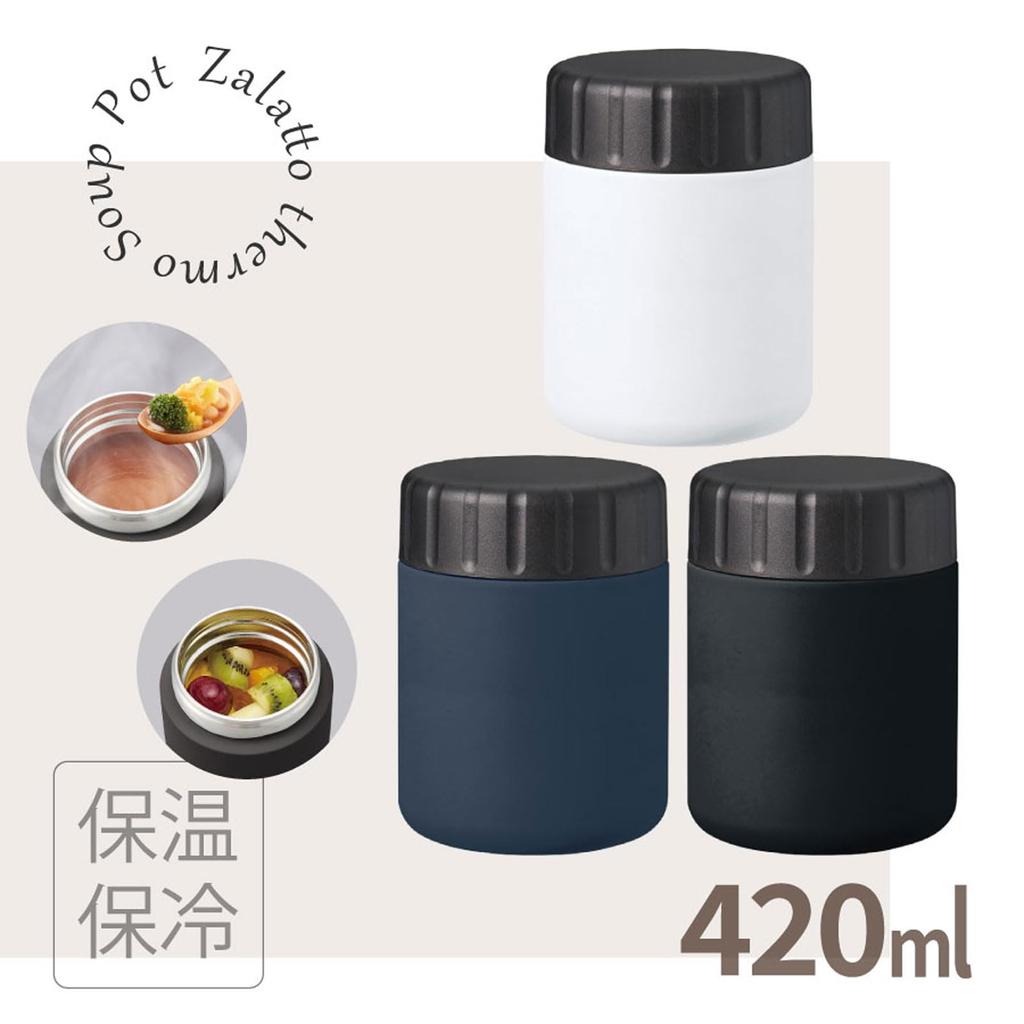 Zalatto Soup Pot Stainless Steel Soup Jar with Double Perfect for Lunch Outdoor and Day Gifts Vacuum-Resistant Lid, Heat-Retaining Wall, Boxes,