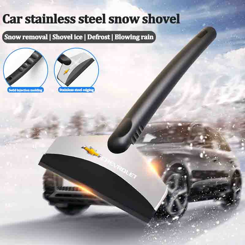 Łopata do śniegu samochodowa Skrobak do usuwania lodu z szyby Trwałe narzędzie Akcesoria Do Chevrolet Spark Captiva Cruze Tracker Epica Z71