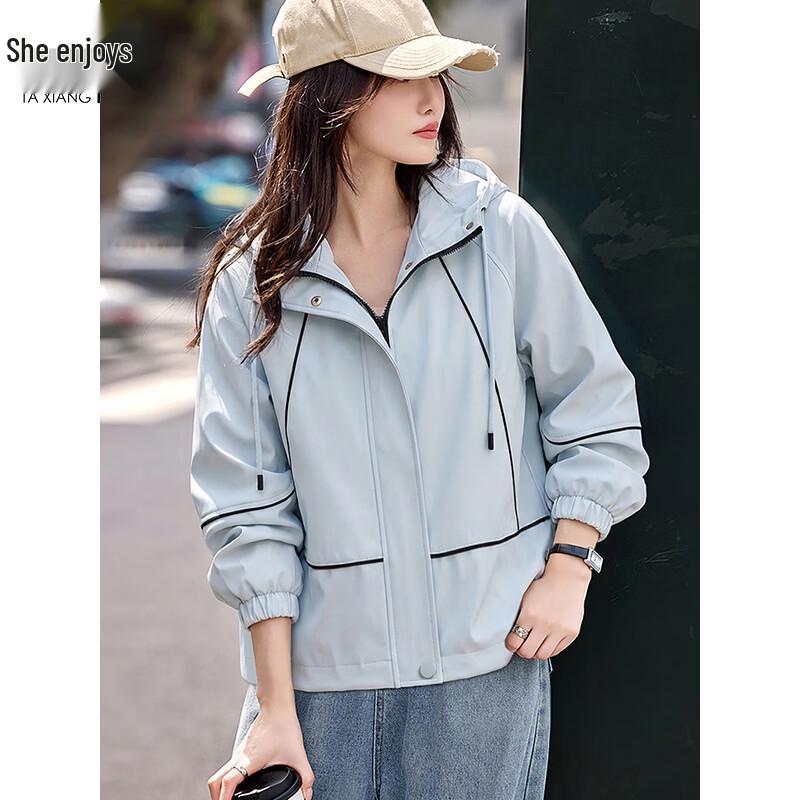 Women's Casual Versatile Outdoor Jacket
