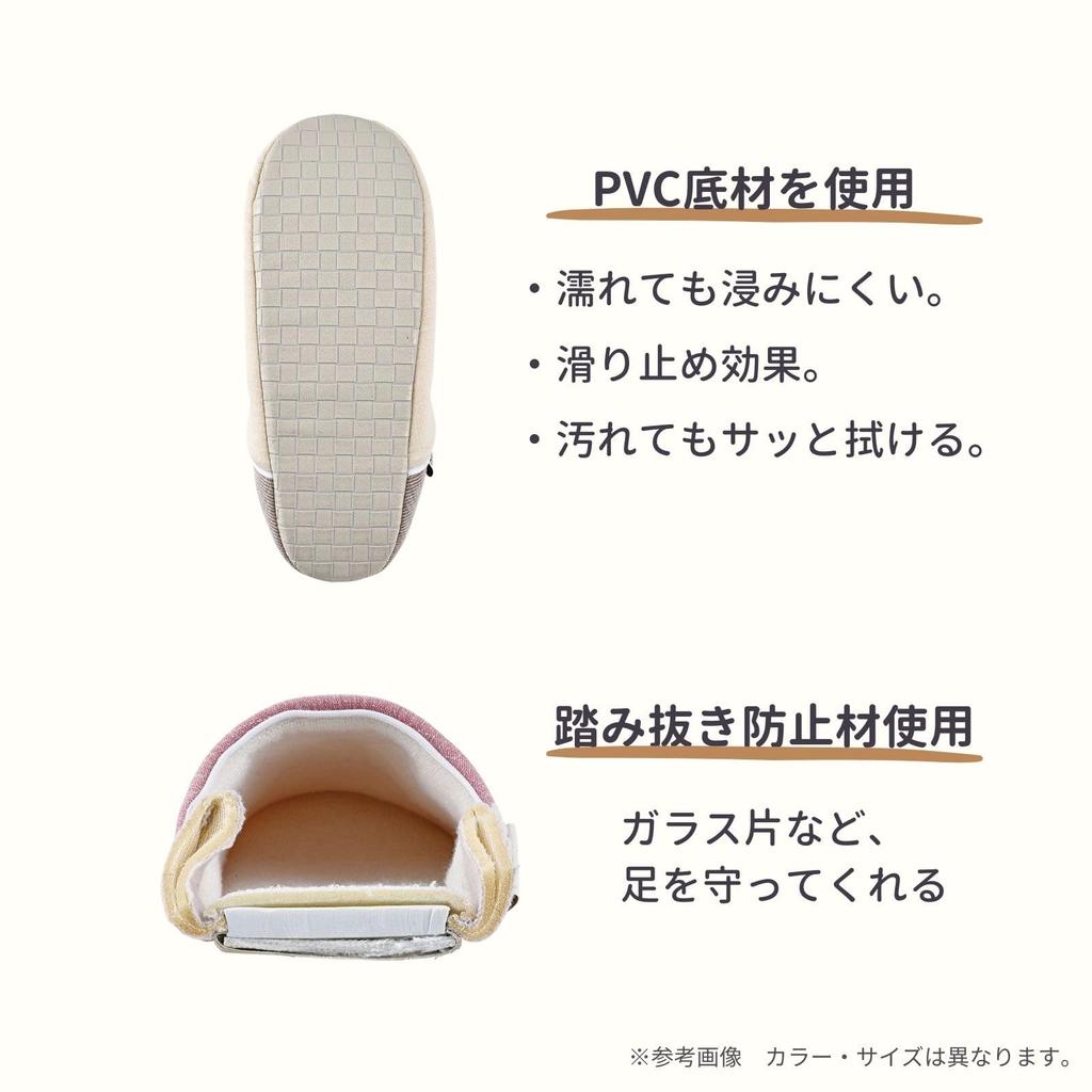 Any Sizes [Live Heart] Slippers, Gray, 23-24.5cm