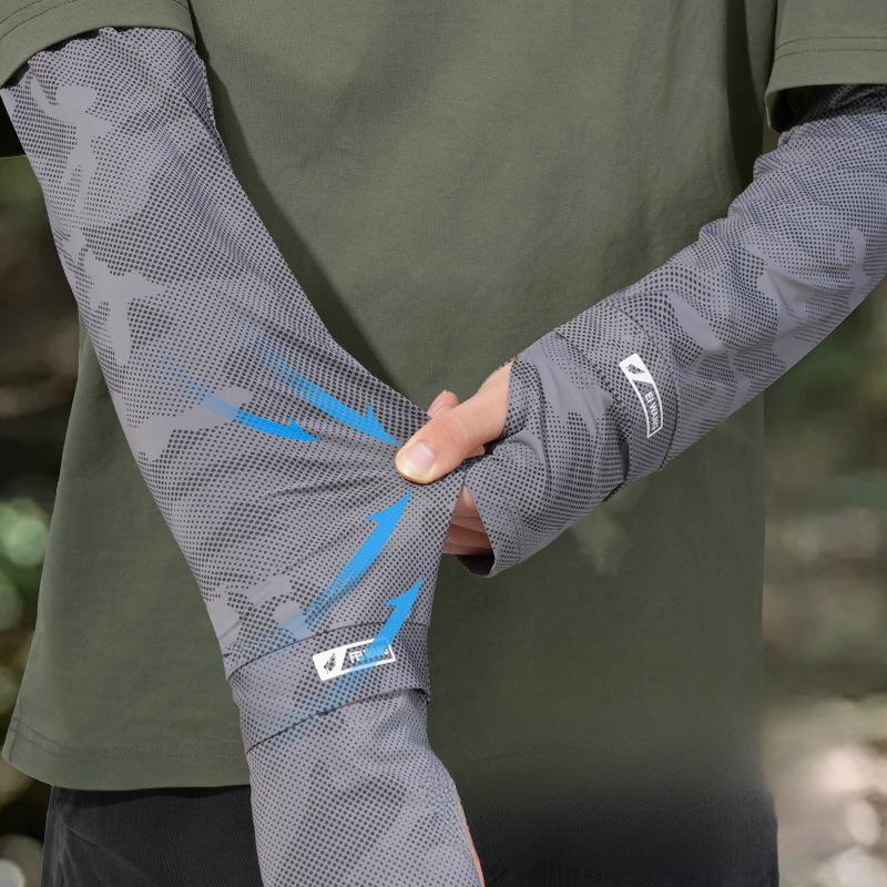 Men, Summer Ice Silk Sleeves, Extended and Widened, Ice Sleeves, Oversized Loose, Sun Protection Sleeves, Arm Camouflage Sun Protection Ice Sleeves