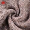 Men's Premium 100% Wool Thickened Zip-Up Knit Cardigan