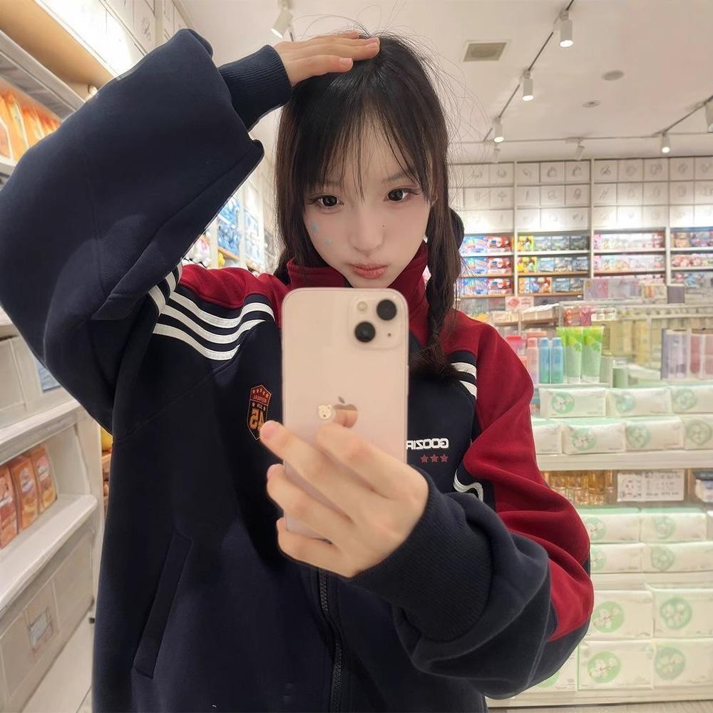 Women American Color Block Stripe Embroidery Stand Collar Zip Up Sweatshirt Jacket Spring Autumn Loose Casual Outerwear