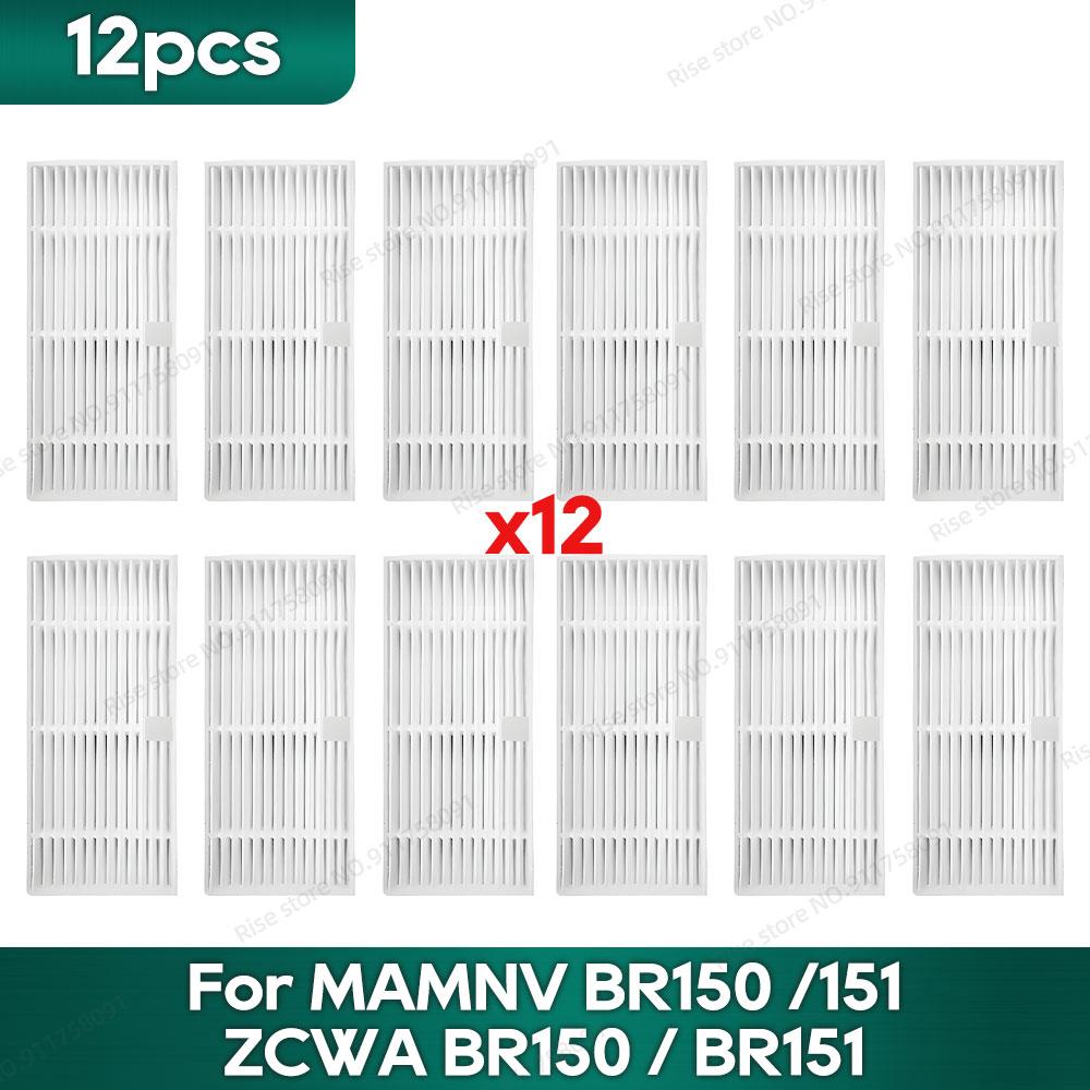 Compatible for MAMNV BR151 / BR150 / ZCWA BR150 / BR151 / Kabum Smart 100, Midea VCR04W, IRBIS Bean 0121 Accessories Hepa Filter