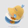 Children's Adjustable Duck Baseball Cap - Cute Wide Brim Sun Protection Hat for Boys & Girls, Spring/Summer Korean Style