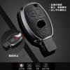 [PELKER] Mercedes Benz Smart Key Case, Metal + Leather Key Cover, Key Holder, A