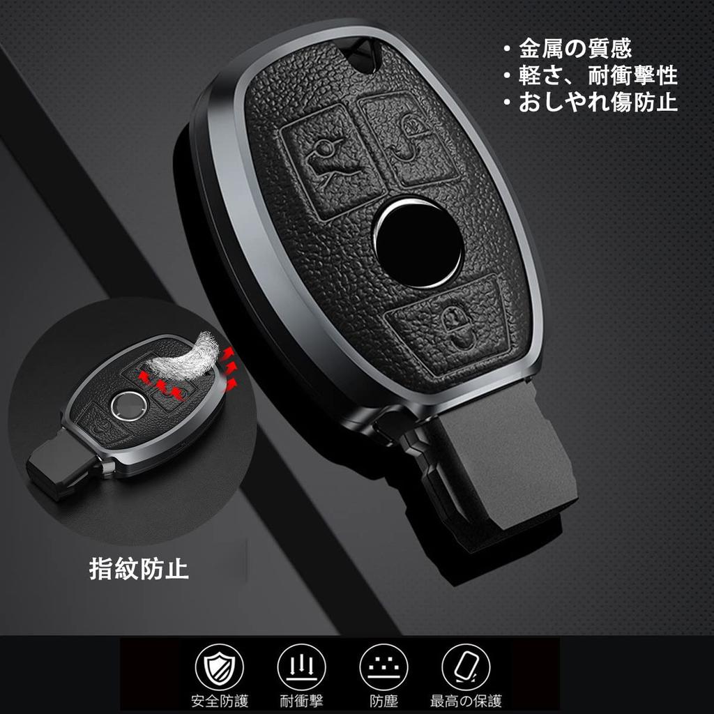[PELKER] Mercedes Benz Smart Key Case, Metal + Leather Key Cover, Key Holder, A