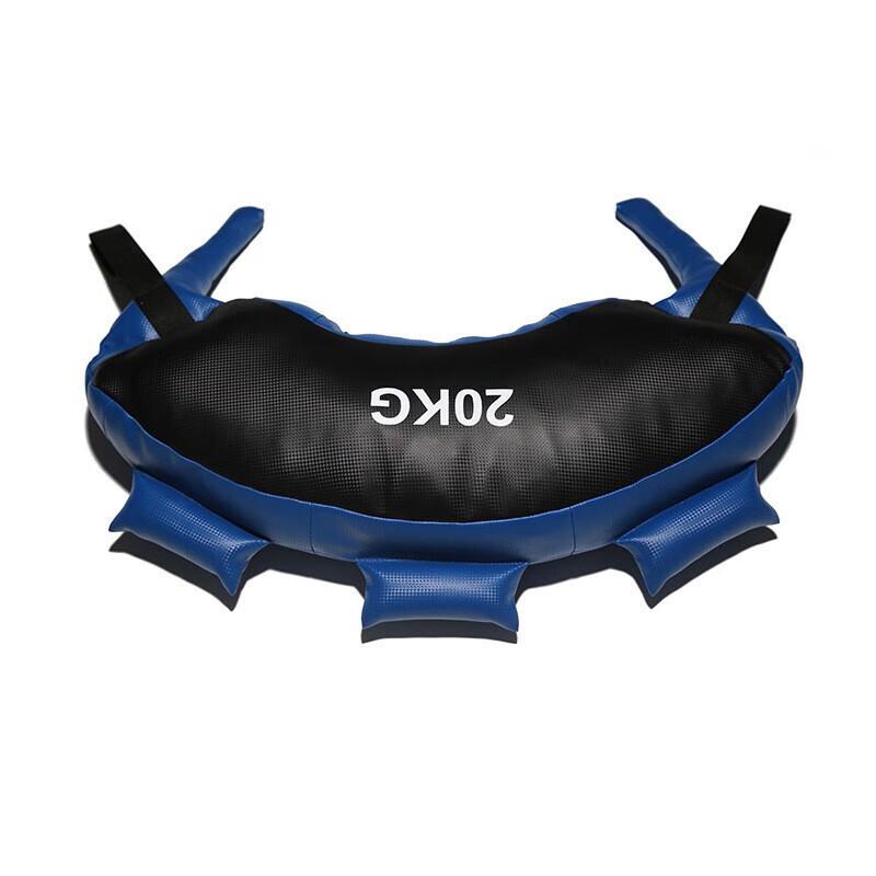 Shuang Yu Fitness Bulgarian Bag