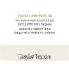 freshian - Egg-like Cover Cushion - 2 Colors