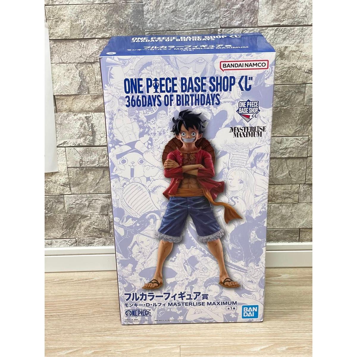 Использованная лотерея BASE SHOP по One Piece, приз - полноцветная фигурка из магазина Base Shop