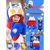 Ultraman Warm Winter Kids' Scarf Gift Set