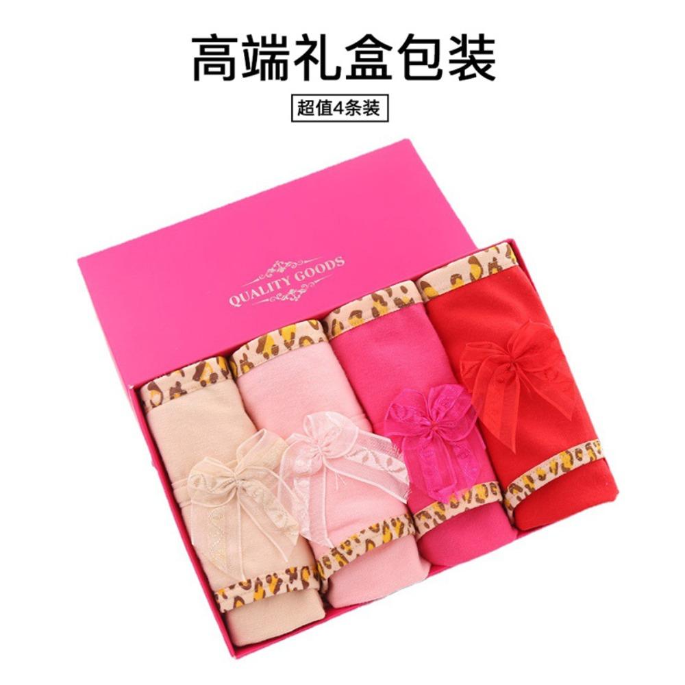 4 Gift Boxes of Light Luxury T-pants, Royal Sister Temptation Sexy Underwear, Women's Transparent Thin Lace Low-rise Hot Thong