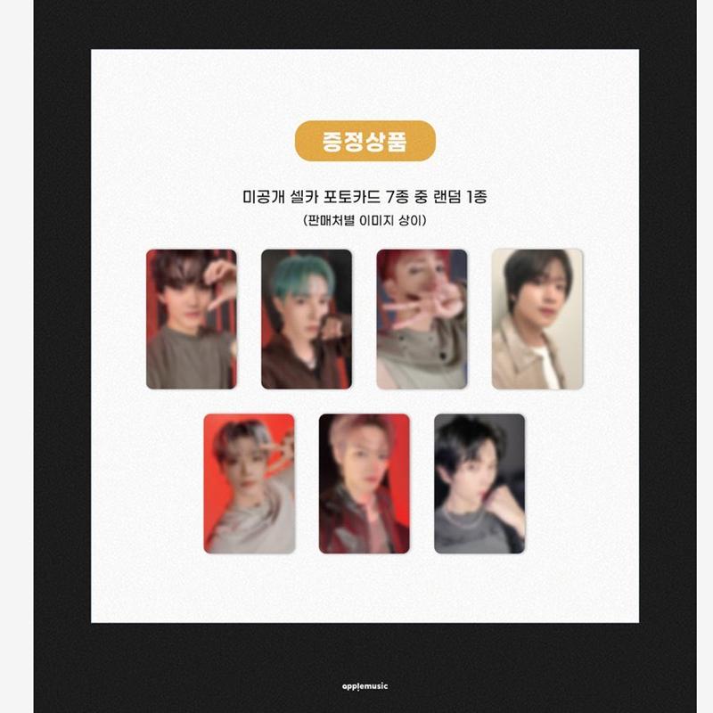 

[Предзаказ] NCT DREAM 6-й мини-альбом [Beat It Up] Версия диджипак(Онлайн-преимущество) POB APPLE MUSIC RANDOM