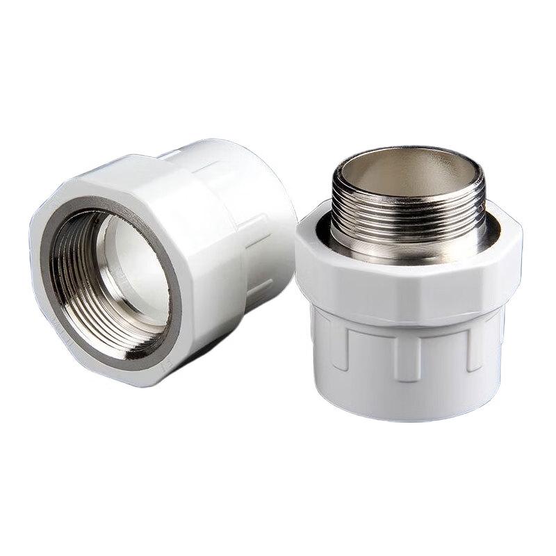 PVC Water Supply Straight Fitting
