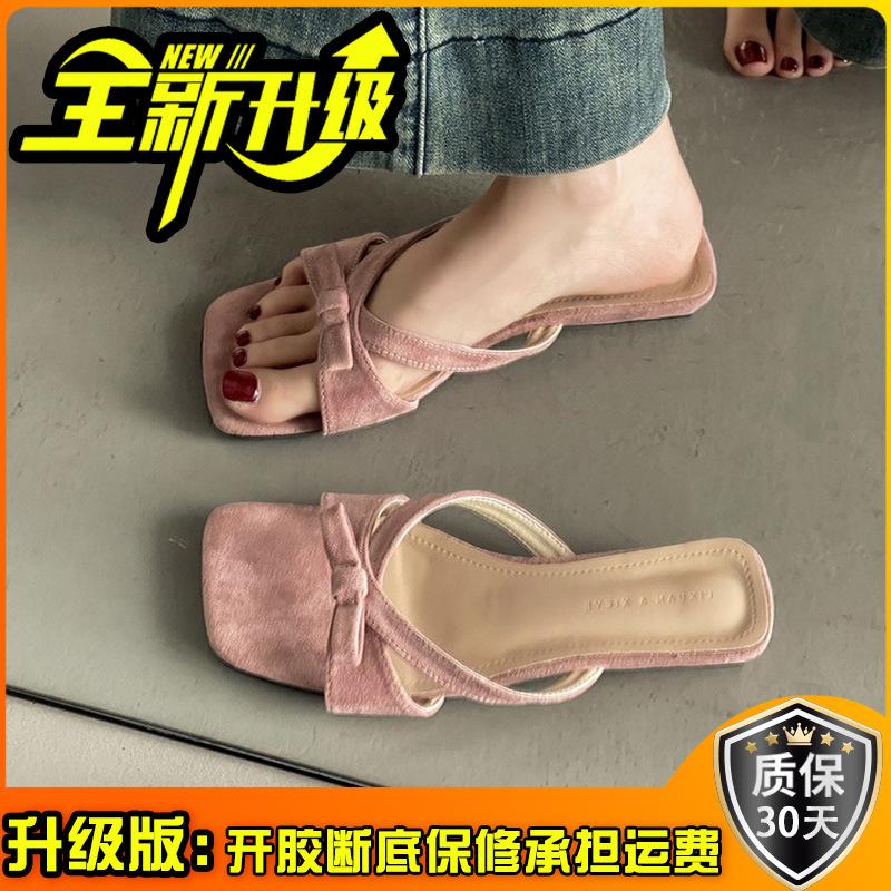 Minimalist bow cross belt open-toed low-heeled slippers summer wear thick-heeled shoes versatile women's sandals