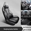 Premium All-Season Leather Car Seat Cushion for Dongfeng Fengshen Haohan