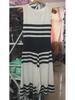 Elegant Summer Sleeveless Striped Patchwork Dress: Black & White Casual Round Neck