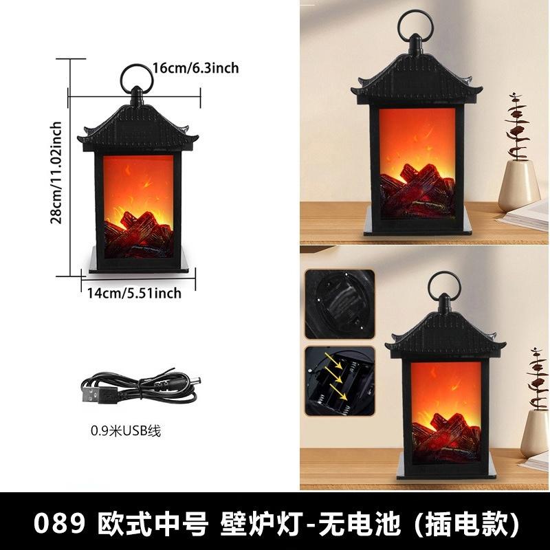 Fireplace Lamp Simulation, Decorative Night Light, LED Home Ornaments for Retro Atmosphere and Cozy Lighting