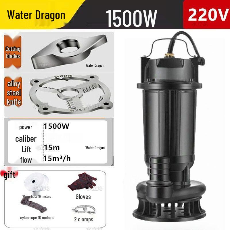 Household Septic Tank Cutting & Biogas Sewage Pump