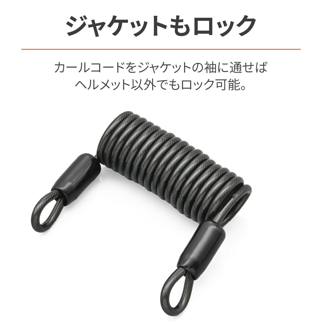 Daytona Helmet Lock for FXD and Other Master Includes 1200mm Wire Helmet Key 63133 Harley-Davidson Motorcycles, Right-side Cylinder, Lock, Holder,