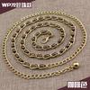 Women'S Spring And Summer Dress Decorative Pearl Belt Metal Hook Thin Waist Chain Multi-Color Optional