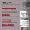 Dr.Melaxin Peel Shot Glow White Rice Peeling Ampoule WHITE RICE/BLACK RICE