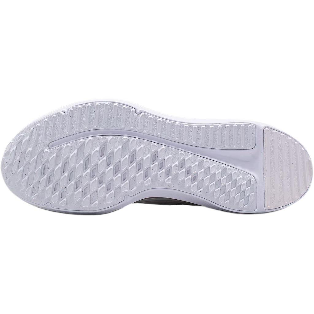 Nike Cosmic Runner GS White Platinum Tint Kids Sneakers HM4402-102