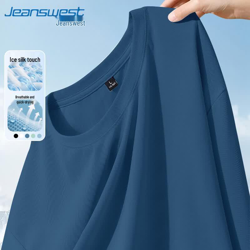 Jeanswest Men s Summer Ice Silk Mesh Breathable Casual Short Sleeve T-Shirt 4XL