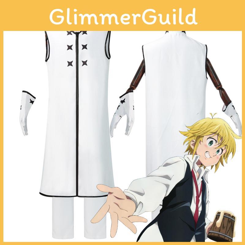 Authentic Seven Deadly Sins Meliodas Cosplay Outfit