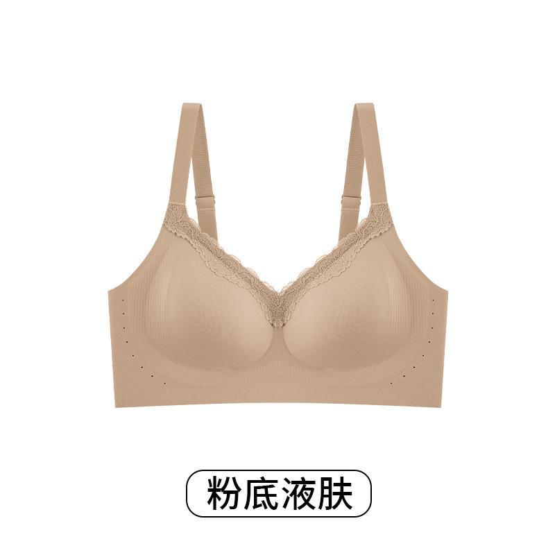 Sexy commuter soft support comfortable back seamless lace gathered anti-sagging bra