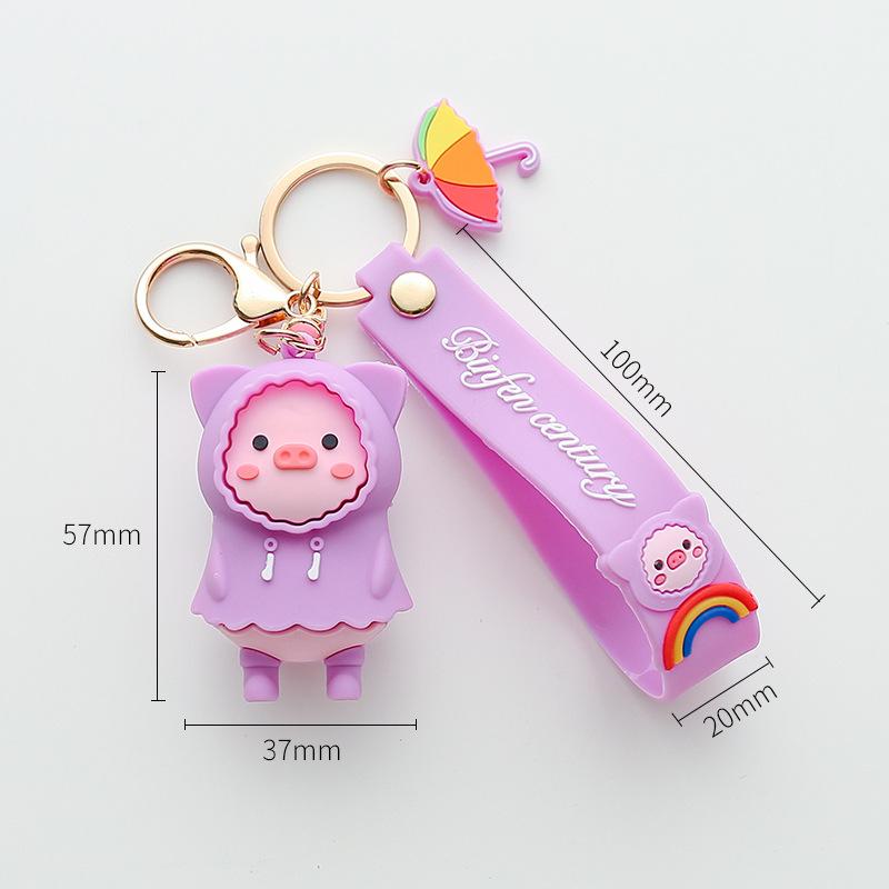 

Брелок для ключей Плащ Поросенок Мультфильм Книга Сумка Подвеска Декоративные аксессуары Пара Брелок для ключей piglet/2pcs фиолетовый