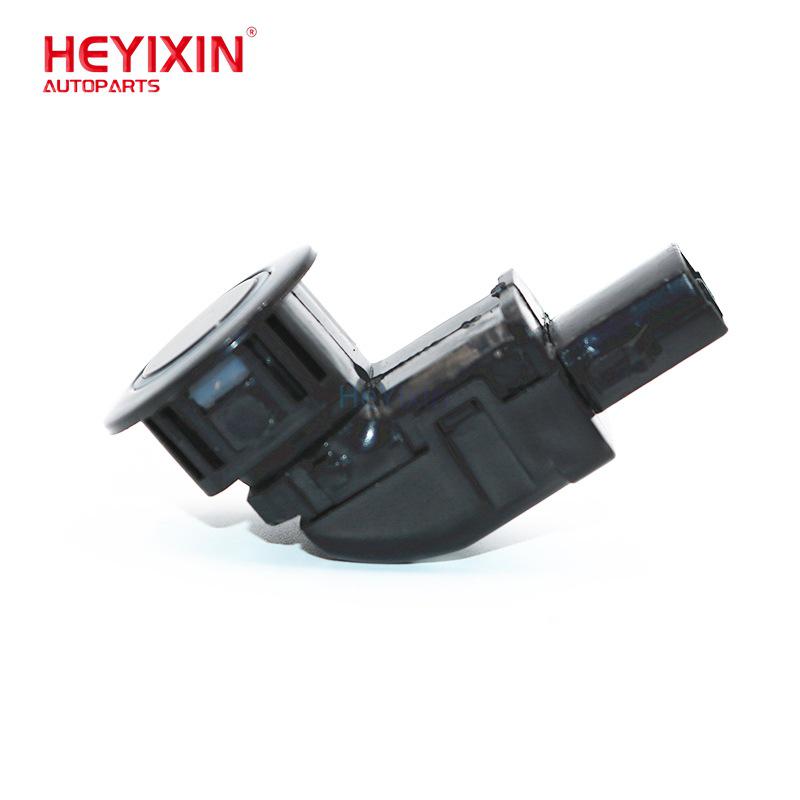 Toyota Corolla Ultrasonic Parking Sensor 89341-12041