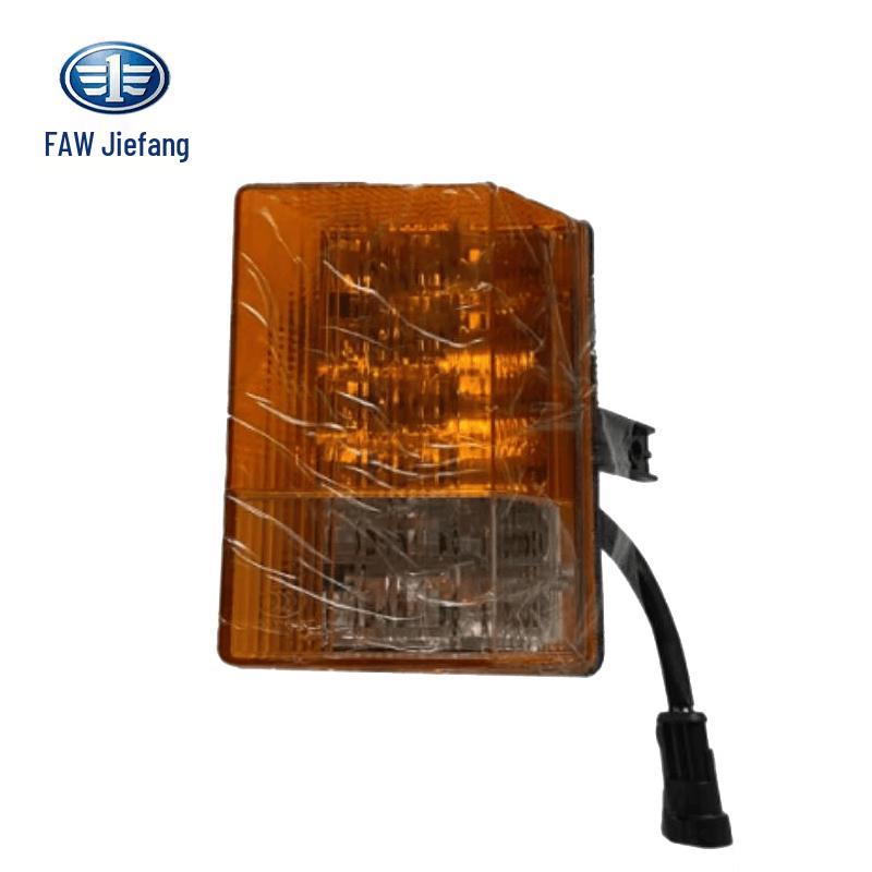 WD Original Jiefang CTM Series Right Front Fog Light Assembly