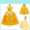 Elegant Princess Belle Girls Dress Cosplay Costume For Xmas Party/halloween/fancy Dress