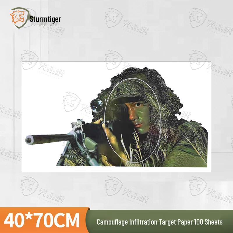 Assault Tiger Scenario Shooting Target Papers