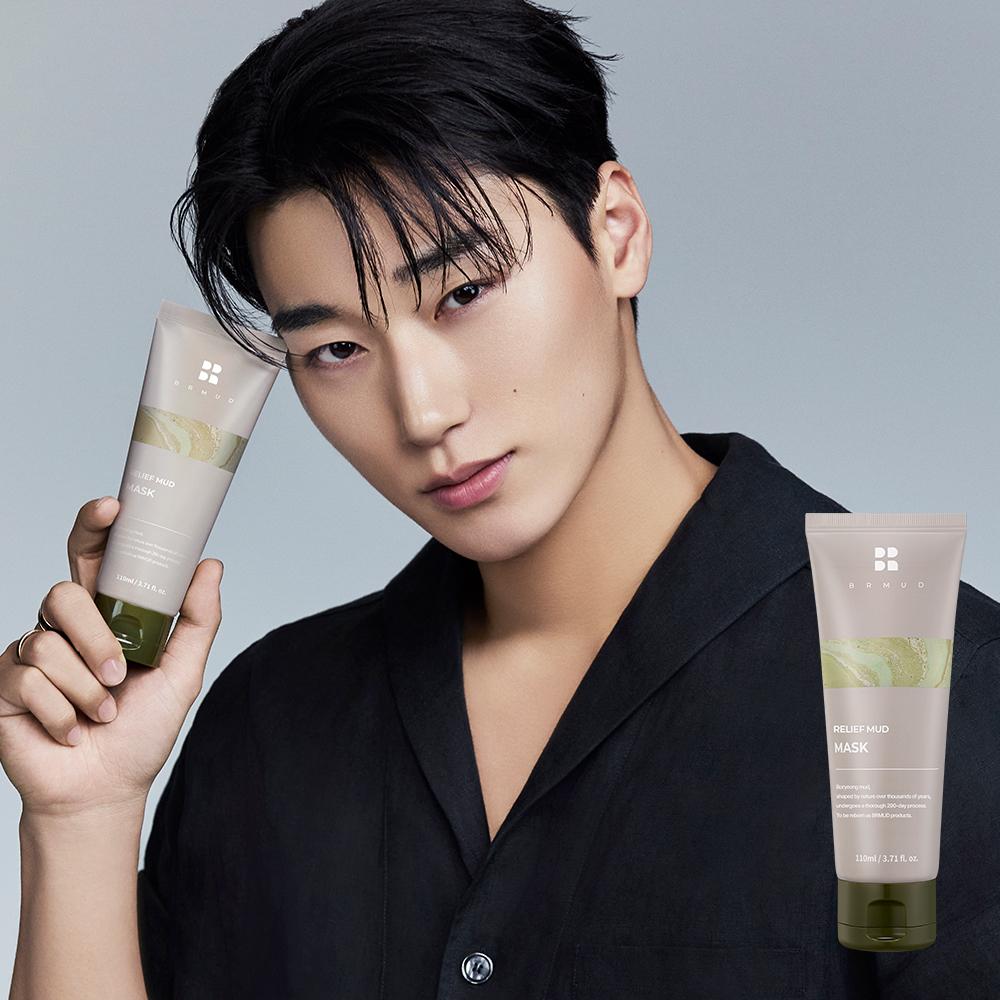 BRMUD Recovery Boryeong Mud Mask & Pack-to-Foam Cleanser Set 110ml+110ml – Pore Care & Soothing Routine, Korean