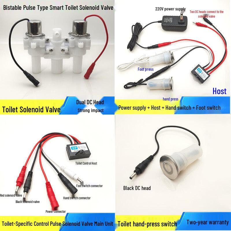 KaYing Toilet and Urinal Sensor Accessory Kit