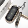 Huawei Aito New M7 Key Shell M5 Unisex Car Key Case with Buckle Decoration