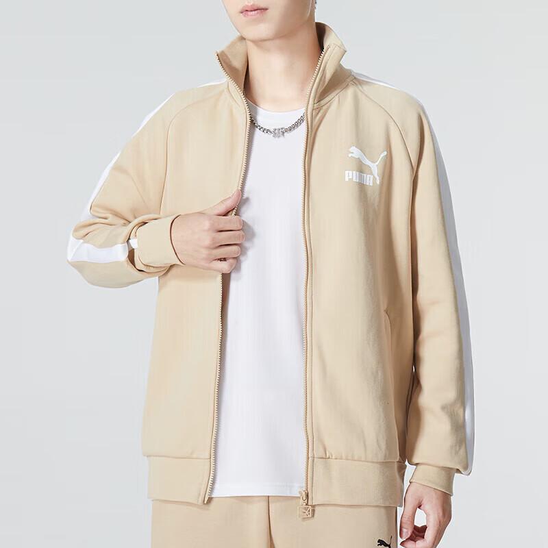 PUMA Fashion Sports Knit Jacket L