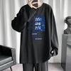 Sweat à capuche imprimé décontracté ample pour homme, haut à manches longues et col rond pour le printemps et l'automne