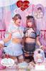 Clearstone SugarWhip Cosplay Halloween Bunny Maid Milk Blue Soda, Women's,