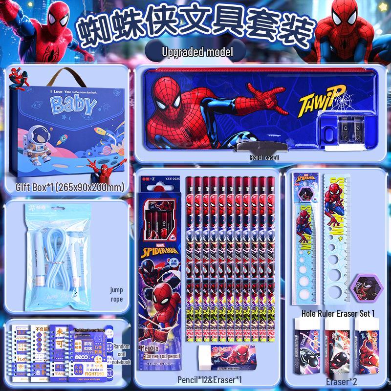 

Подарочный набор канцелярских товаров Человек-паук для мальчиков: Идеальный приз или подарок на день рождения для учеников начальной школы