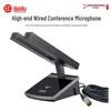 HuiDu F4 Professional Wired Ceiling Conference Microphone (CN Version)