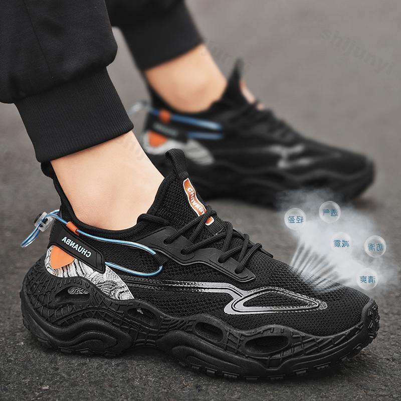 Men's Breathable Running Shoes New 2025 Casual Trendy Basketball Shoes Knitted Mesh Elastic Heightening Shock Absorption Sports